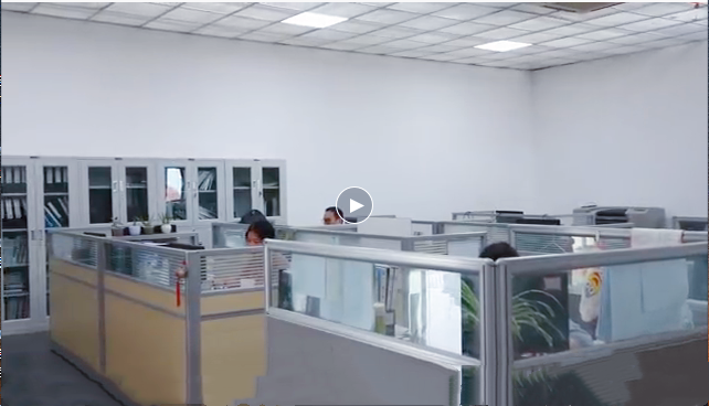 辦公室一（yī）角